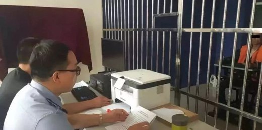 順藤摸瓜，原形畢現(xiàn)